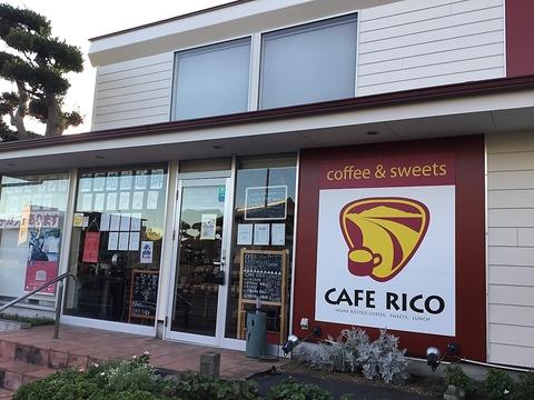 CAFE RICO 石田