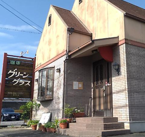 グリーングラス