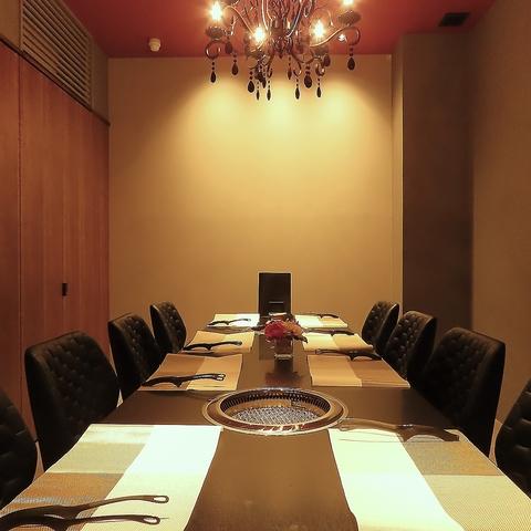 Q2 Private Restaurant キュウツープライベートレストラン