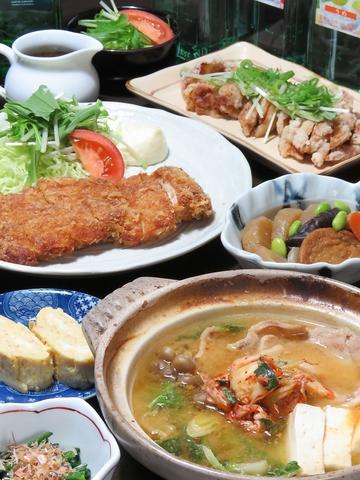 呑み処喰い処 あいうえお