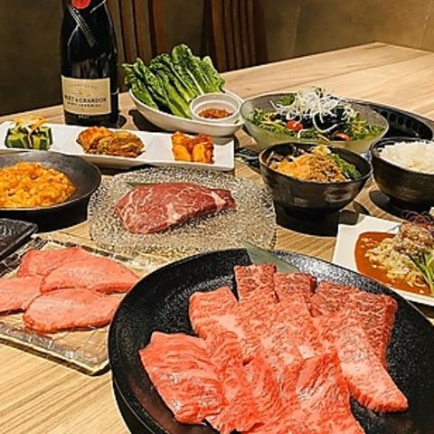 個室焼肉 牛ノ里 ぎゅうのさと 西川口店