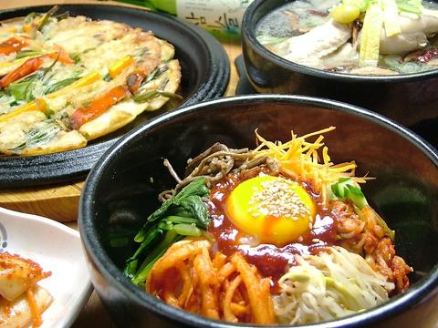 韓国料理 大長今 テヂャングム