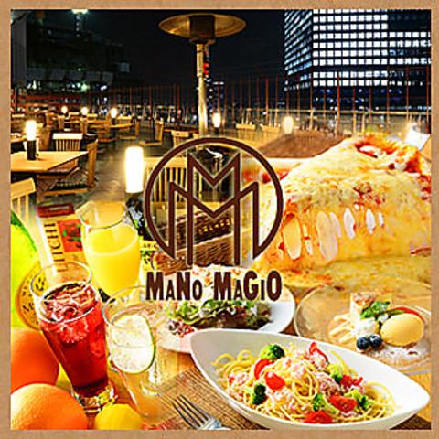 マーノマッジョ MANO MAGIO 名古屋駅店