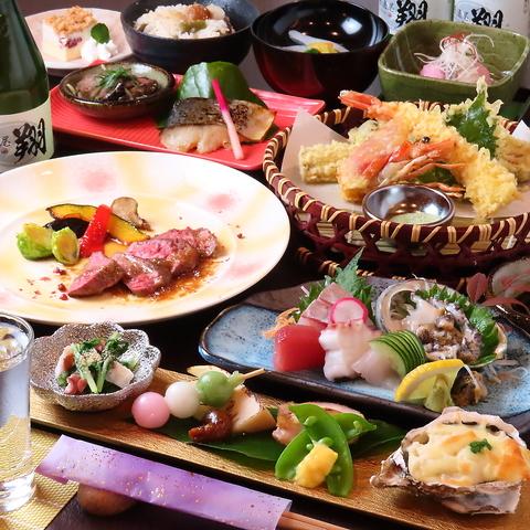 居酒屋 翔 KAKERU