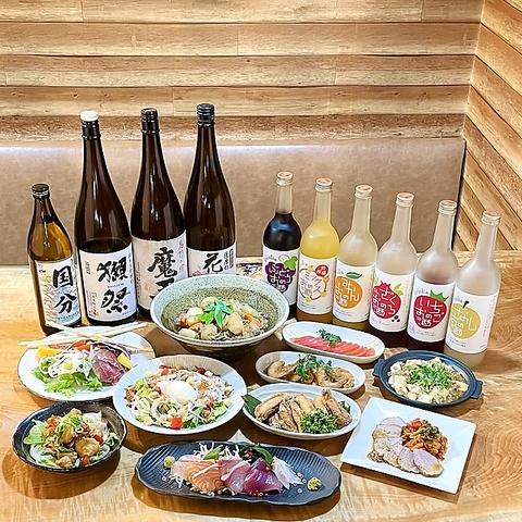 居酒屋 restaurant道 居酒屋レストラン道