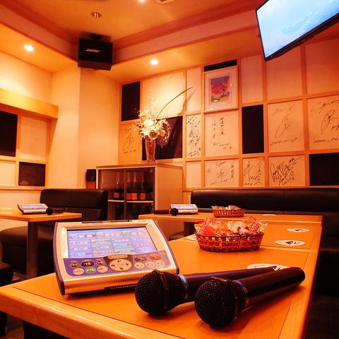 Forest フォレスト