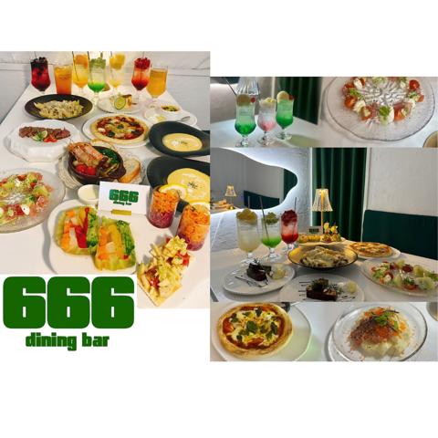 ダイニング666 むむむ