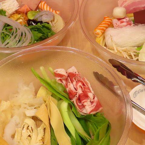 辛美味麻辣湯 鶴舞店