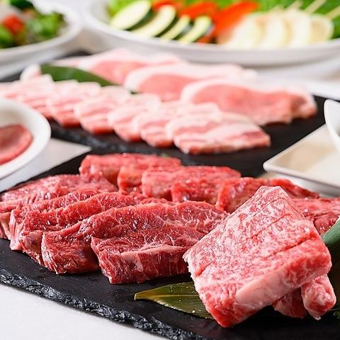 肉の割烹田村 菊水元町店