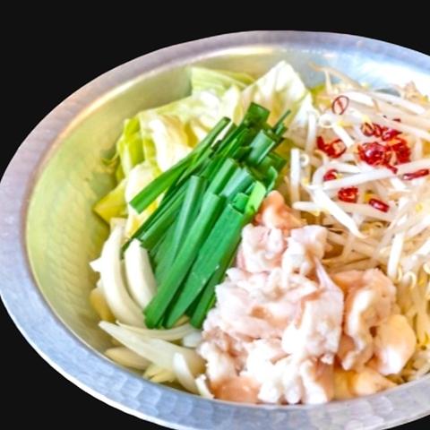 もつ鍋屋 かっさん