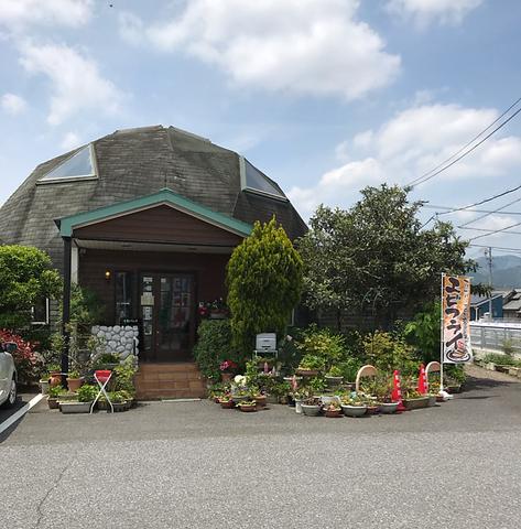 まんじゅどーむ