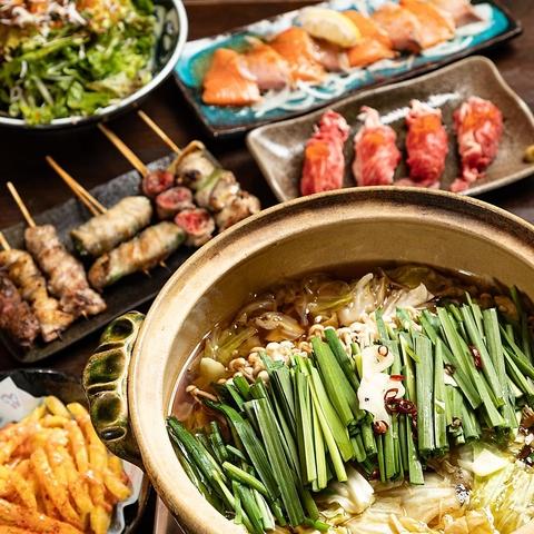 SUMIBIYAKI 花燈 茅ヶ崎