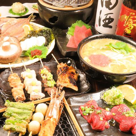 串屋 呑鳥 曲師町店