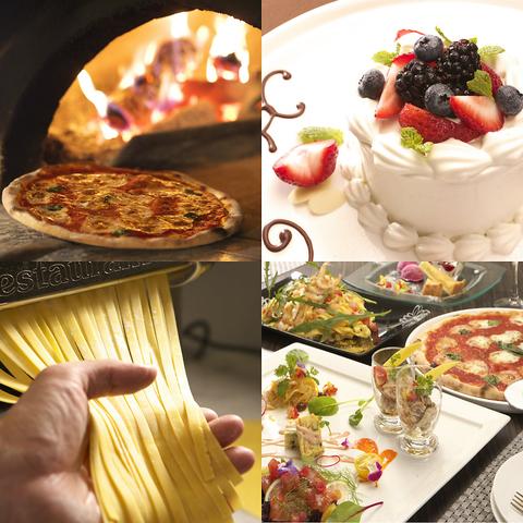 ヴィヴァーチェ Vivace 岐阜