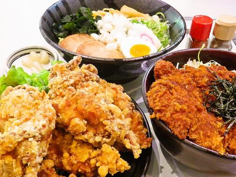 ふれあいパーク三里浜