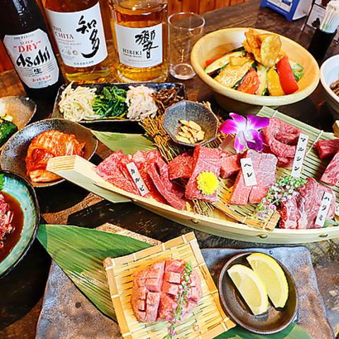 炭火焼肉 煖炉 香里園店