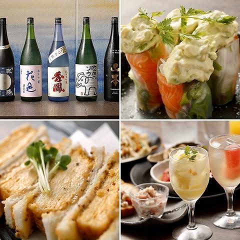 和風バルSakazuki