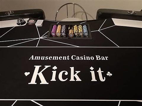 Amusement CasinoBar Kickit 柏