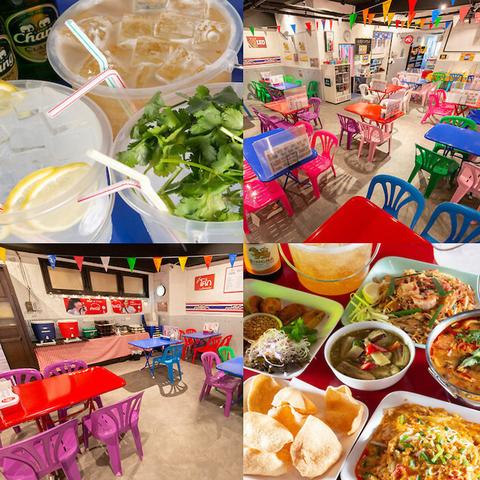 サバイサバイ タイ屋台 御茶ノ水