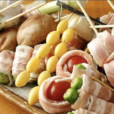 裏国分寺うさぎ亭