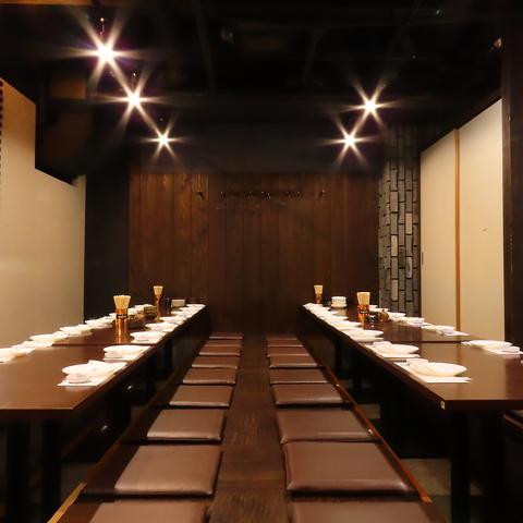 居酒屋 新市街 葉さん