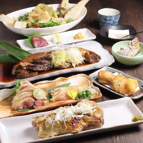 鶏呑み処 こっこ