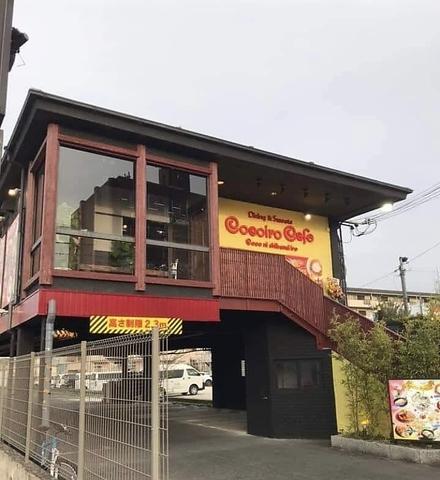 ココイロカフェ　橿原店