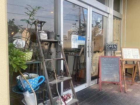 cafe にしむら