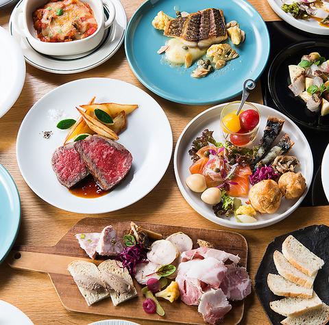 フレンチバルOTSUKARESUN オツカレサン