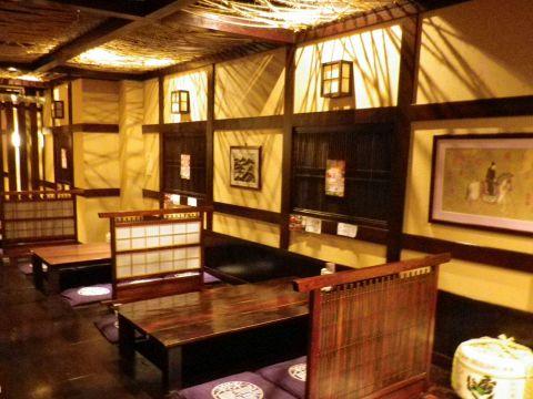 秋田 無限堂 大町本店