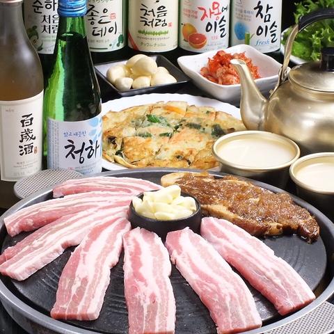 韓国居酒屋 番長 千葉店