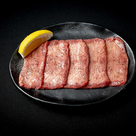 焼肉龍王館 久留米本店