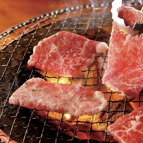 炭火焼肉屋 さかい 広島三次店