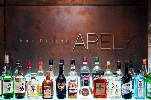Bar Dining ARELY アーリー