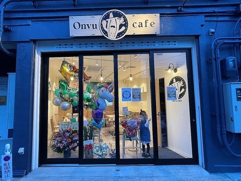 Onvu.cafe