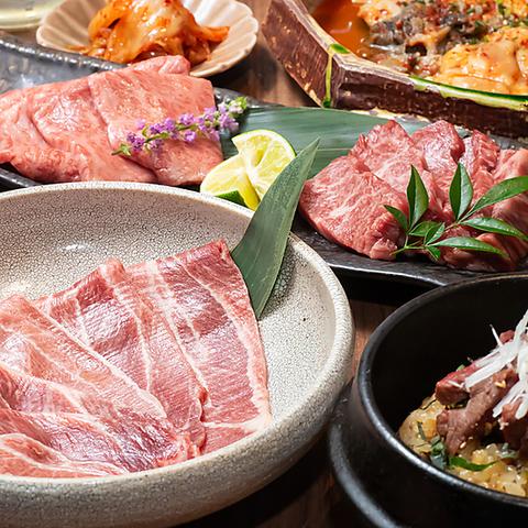 神戸ホルモン慶 神戸三宮店