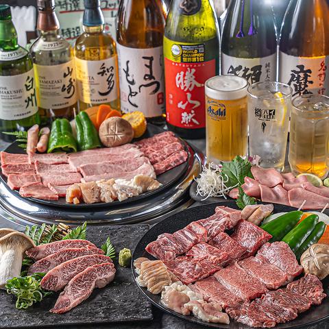 焼肉 ますや 荒木店