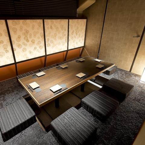 楽蔵 RAKUZO 日暮里店