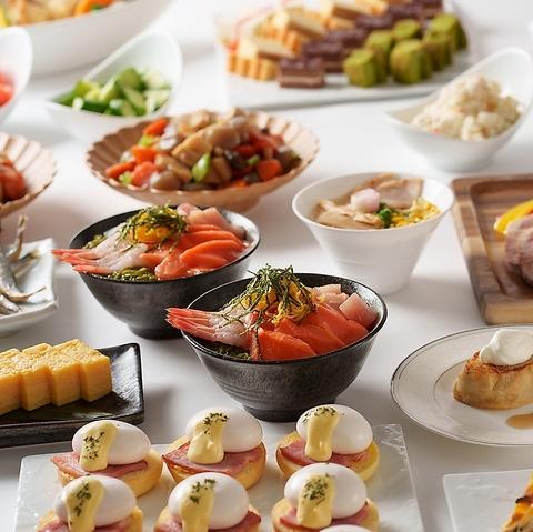 ハーバーダイニング