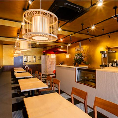 和風かふぇ金皓庵