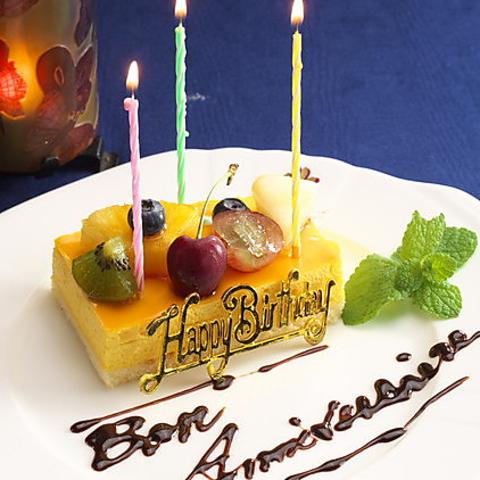 ぶどう亭 ワイン&オールドフレンチ