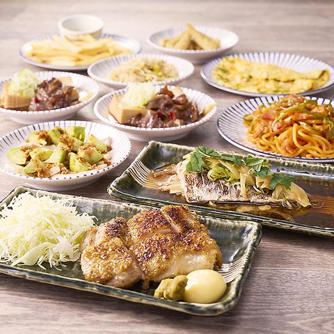 大衆スタンド 神田屋 名古屋笹島店