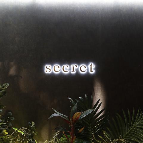 西麻布会員制bar secret