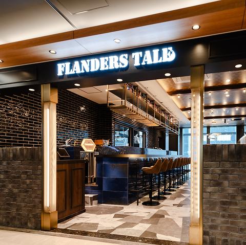 フランダース テイル バルチカ03