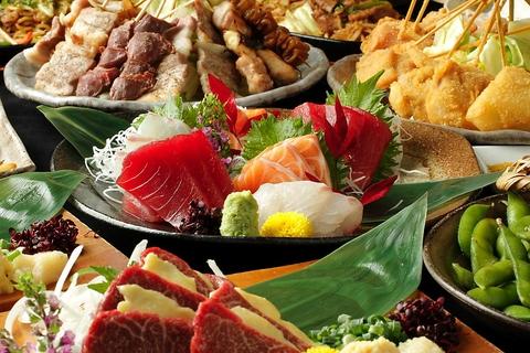 玉金 たまきん 六本木店