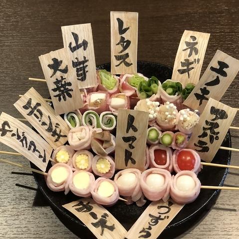 焼き鳥餃子はる博多駅前店