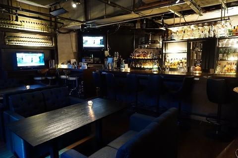 BAR ONE