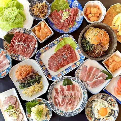 焼肉 ホルモン酒場 肉乃山 錦糸町店