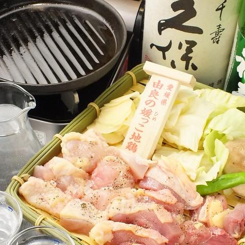 居酒屋 炉ばた焼 力車 りきしゃ