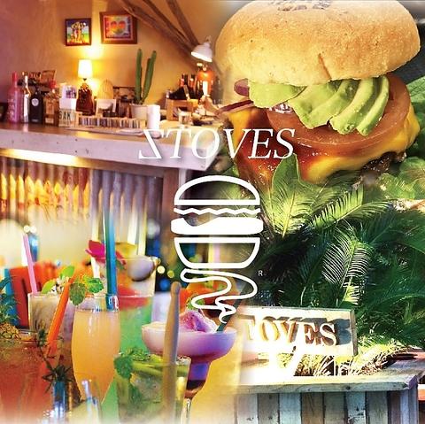 Stove's ストーブス
